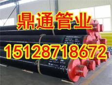 本周聚氨酯保温钢管价格报价