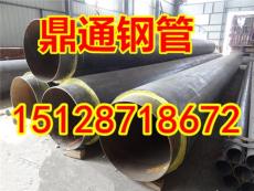 河南聚氨酯保温钢管现货厂家