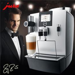 优瑞XJ9 Professional商用意式全自动咖啡机