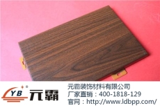 郑州氟碳铝单板价格氟碳铝单板定做中山氟