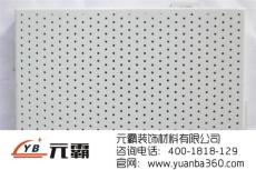 3mm氟碳铝单板价格氟碳铝单板厂家电话