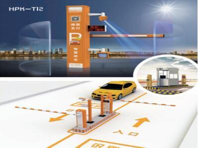 榆林智能停車場系統安裝工程