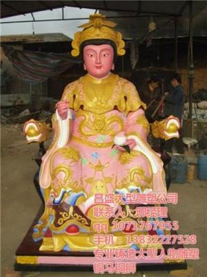 邢台老奶奶神像 昌盛铜雕 老奶奶神像铸造