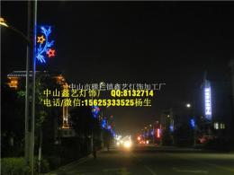 灯杆中国结灯 定制中国梦 图案中国结装饰道