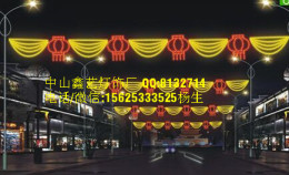 中国结灯笼灯杆亮化装饰灯道路亮化灯具过街