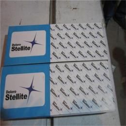 司太立STE997钴基堆焊焊条STE997钴基焊条
