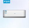 FZM方米空调大1.5匹定频冷暖挂机工厂直销