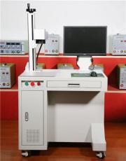 广东佛山销售光纤激光打标机HSMFP-20W