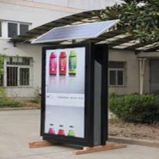 供青海西寧太陽能電源和大通太陽能廣告燈箱