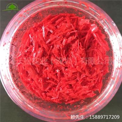 进口荧光蜡烛颜料 无气味蜡烛颜料荧光红