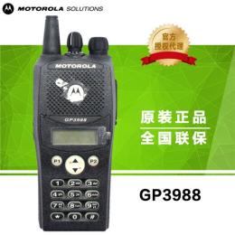 摩托罗拉GP3988对讲机 民用便携式 对讲机