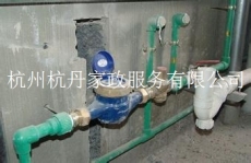 杭州古墩水管漏水检测维修师傅电话