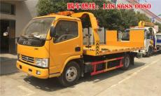 國五藍牌清障車