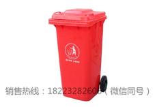 重慶塑料垃圾桶/市政環衛垃圾桶/戶外垃圾桶