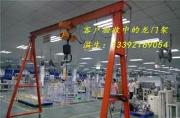 承重5吨固定式电动龙门架汽修工厂装吊发动