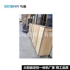 10KW20KW30KW光伏太阳能逆控一体机厂家直销