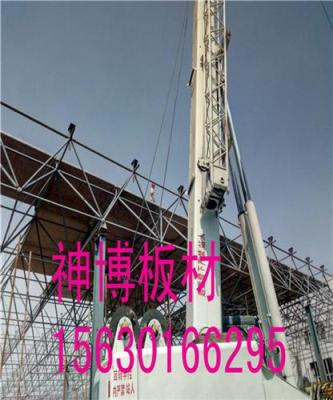 保定市钢骨架膨石轻型板哪里有供应