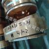 C5210特硬磷青铜带-磷青铜卷带-磷青铜箔