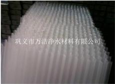 汉川工业给水沉淀用蜂窝斜管 50mm蜂窝斜管