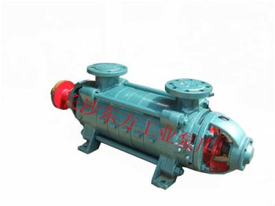 廠家直銷100DG45*4鍋爐給水泵