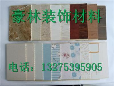 广西百色竹木纤维集成墙板厂家供应报价行情