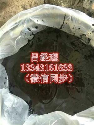 江苏徐州环氧煤沥青漆厂家多种规格定做