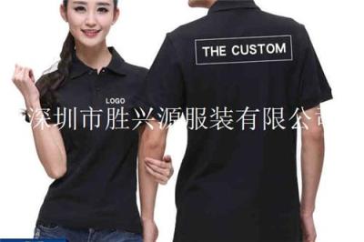 陳江工作服訂做 鎮隆T恤廠服批量生產廠家