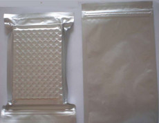 深圳铝箔印刷密封骨袋