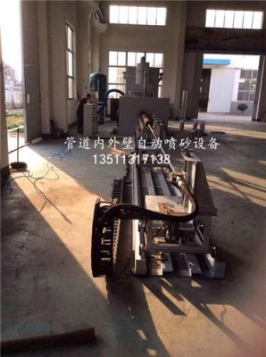 浙江腾博TB3210-2P管道内外壁自动喷砂机