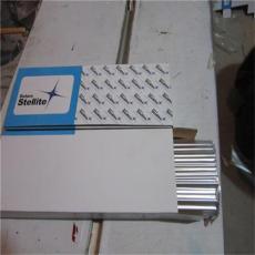 上海斯米克Electrode耐磨堆焊焊条