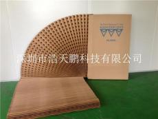 深圳市干式過濾紙 V型褶皺式過濾紙 風琴