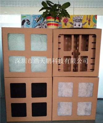 紙箱過濾器 紙箱式漆霧過濾器 紙盒式過濾