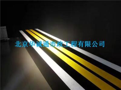 北京划线公司专业道路划线多少钱一米