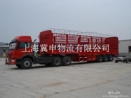 上海到茂名物流公司 上海到茂名货物运输