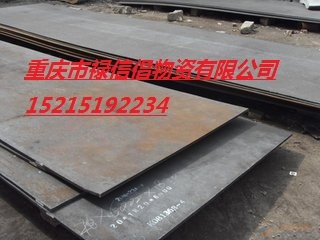 重庆耐低温Q345D中厚板 正品材质 欢迎采购