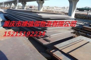 重庆耐低温Q345D中厚板 正品材质 欢迎采购