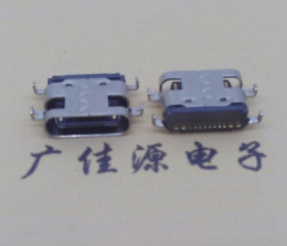 USB Type-C连接器 usb3.1母座16p标准接口