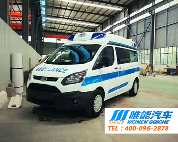 福特新全顺V362系列汽油柴油监护型救护车
