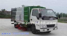 江鈴國五小型掃路車 道路清掃車 掃地車