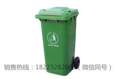 重庆户外市政垃圾桶/街道塑料环卫垃圾桶