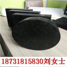 安徽淮南圆形矩形板式橡胶支座安装难易度