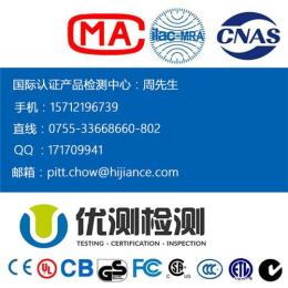 GB3836哪里可以做 防爆合格证怎么办理