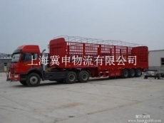 上海到济南物流公司 山东省货物运输
