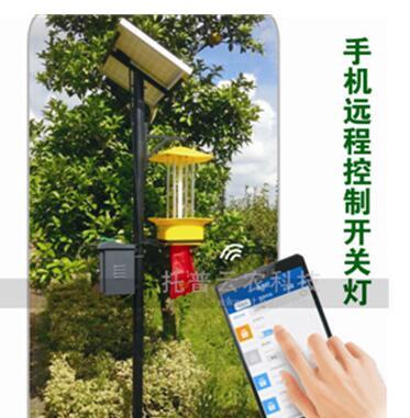 遠程控制殺蟲燈消滅松毛蟲 促進樹木健康生