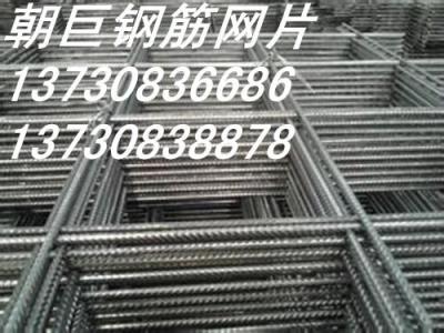 重庆钢筋网片 重庆桥梁钢筋网片 建筑网片