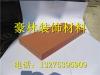 湖北鄂州木塑地板生产厂家报价行情