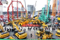 2018年俄羅斯工程機(jī)械展 BAUMA