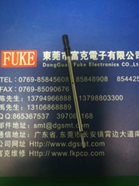 fuji/富士NXT M3S贴片机吸嘴杆 H24配件出售