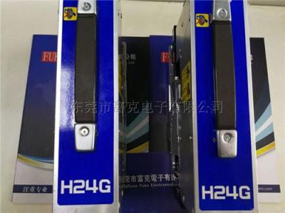 NXT工作頭報警維修H12 H24等工作頭維修