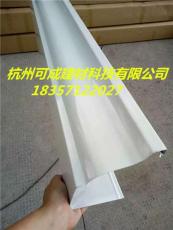 武汉铝合金成品雨水槽彩铝天沟 7